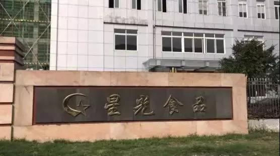 大有所为前一句,大有所为大有可为