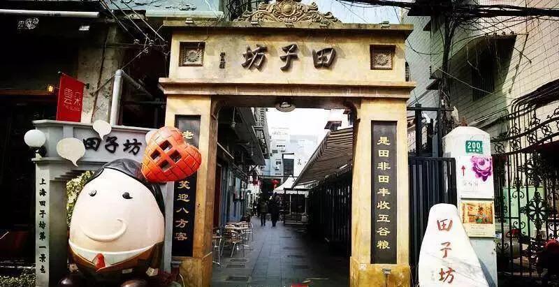 上海适合亲子游的景点和地方推荐,暑假上海亲子游必去景点