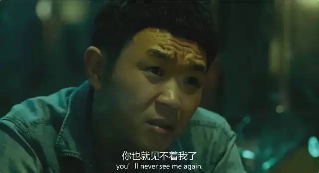 不疯魔不成活！这次大鹏终于上道了