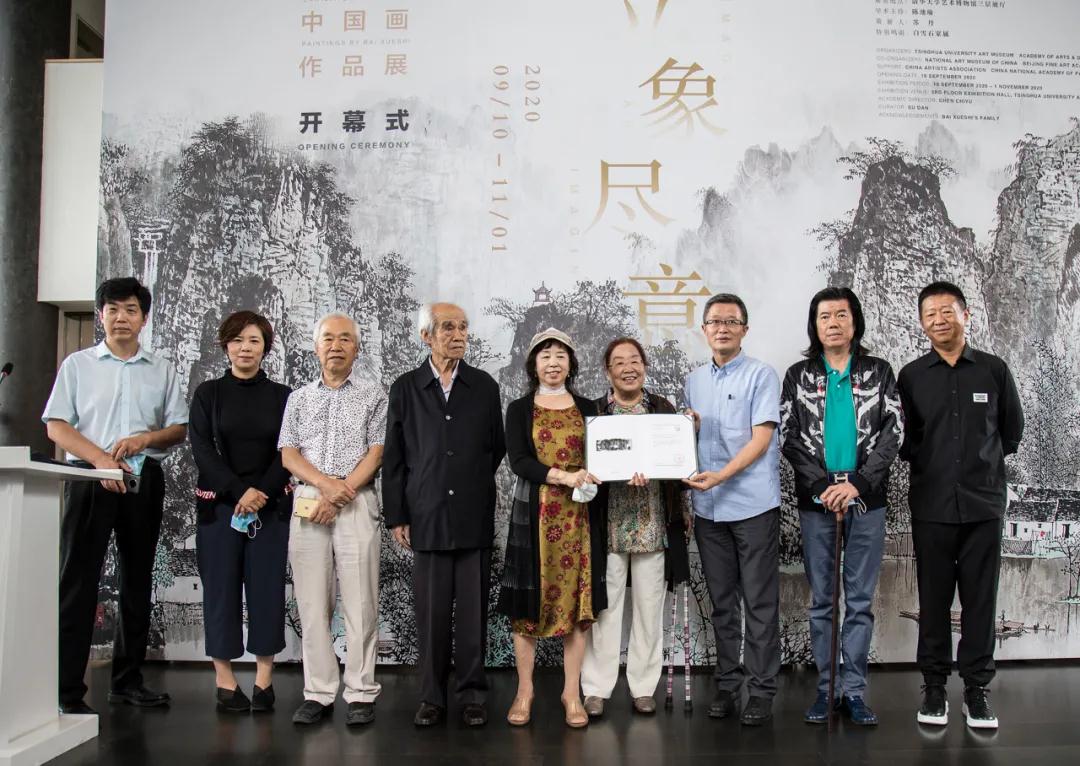 白雪石经典山水作品欣赏,白雪石山水欣赏