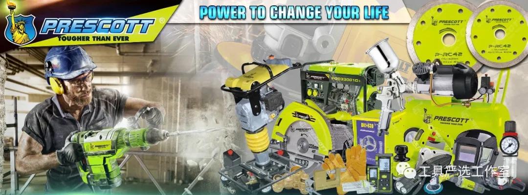 中国品牌出海工具,出海推广工具有哪些品牌的好