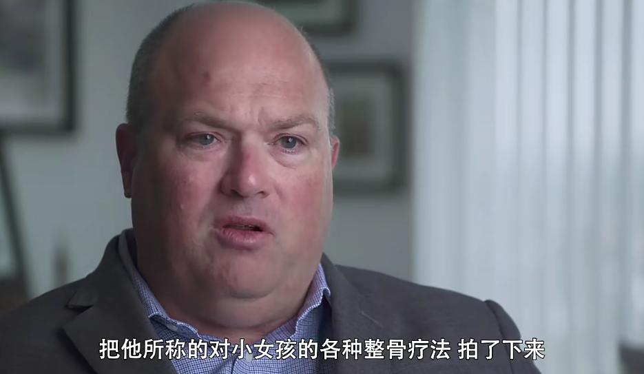 156名女孩站了出来,揭开美国体操队性侵真相,这部纪录片扎心