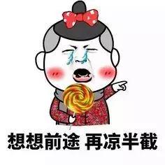 中国游客泰国被警察带走,入境泰国的中国游客