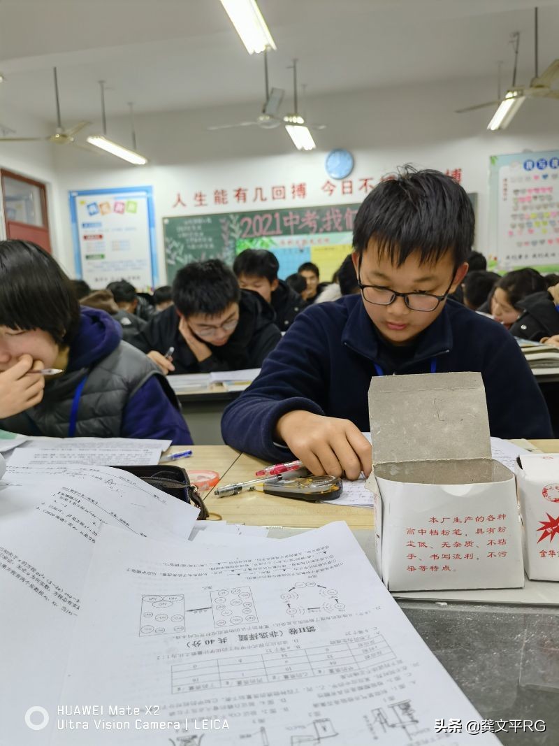 华为matex2最新折叠手机口碑,华为matex2折叠次数官方测试