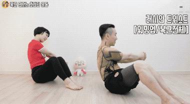 简单减肚子瘦腹操,4分钟极速燃脂操干掉你的大肚腩