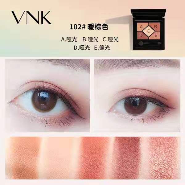 李佳琦的坑，就问你入不入