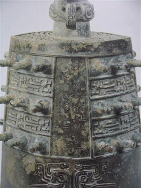 自我与他者的辩证关系,自我与他者的关系