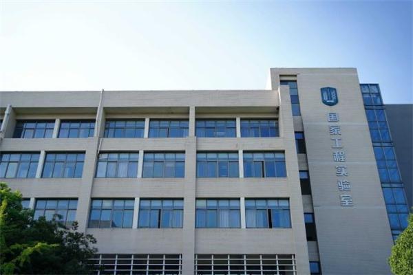 奏响健康产业新序曲,江南米道牵手江南大学