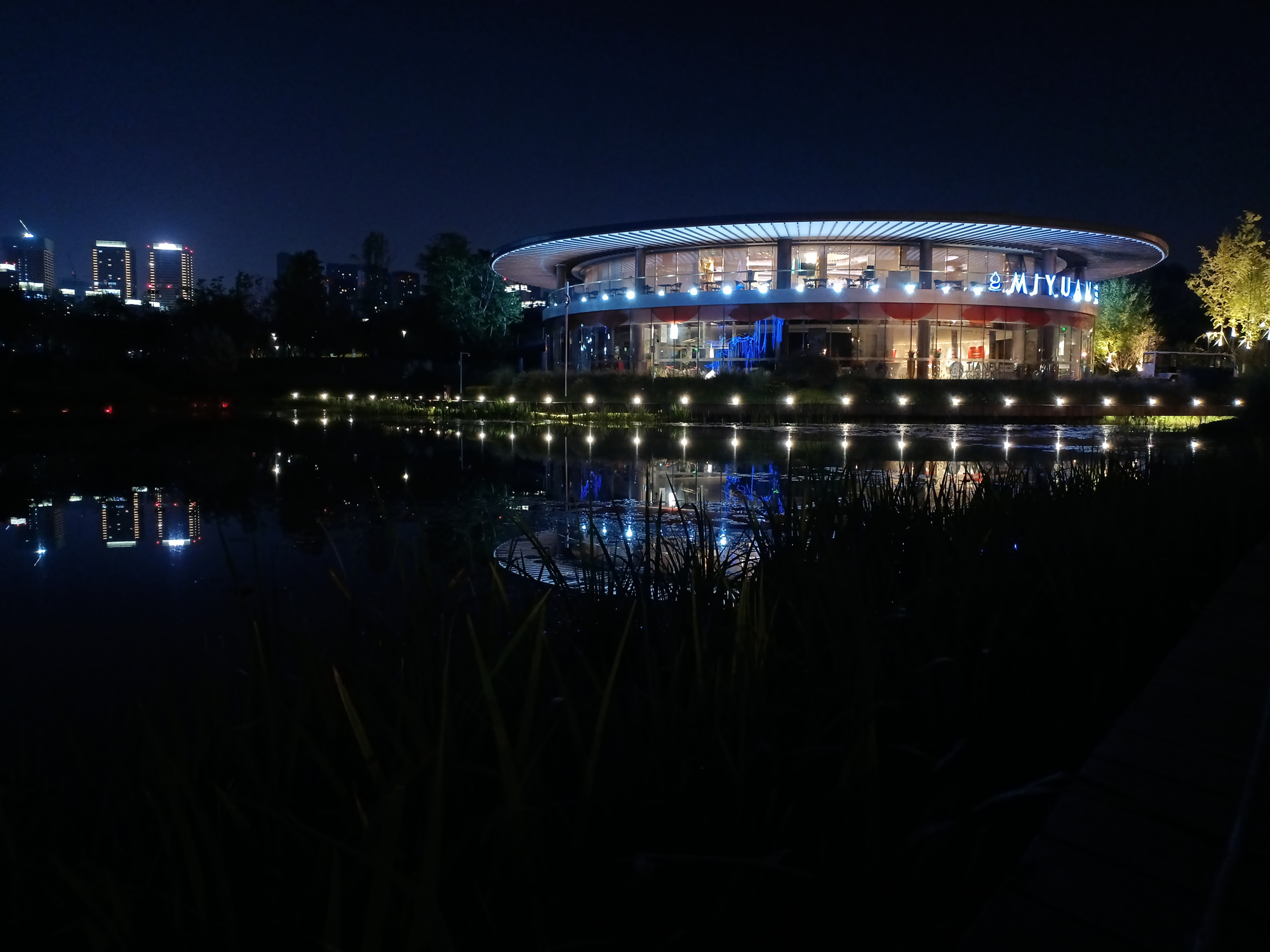 新款荣耀x30max7.09寸大屏,大手机屏幕7英寸荣耀x30max