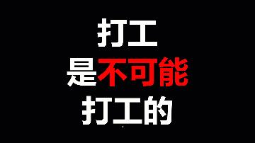 ppt蹇棯瑙嗛鍒朵綔妯℃澘,鑰佸笀浠嬬粛ppt蹇棯妯℃澘