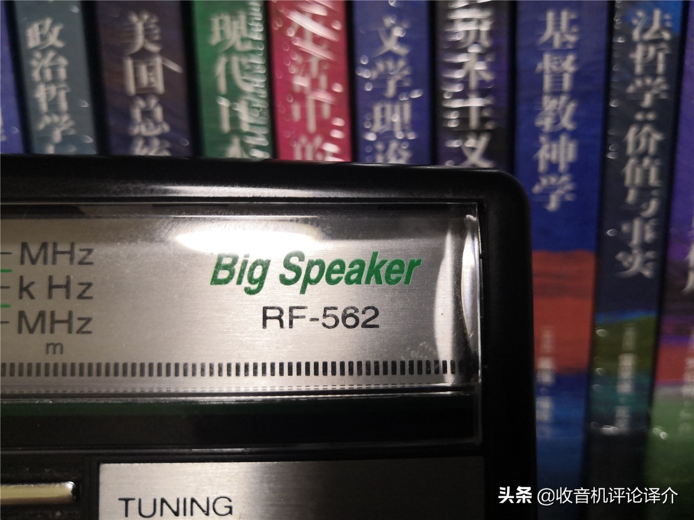 松下rf562dd收音机怎么样,松下rf1130收音机