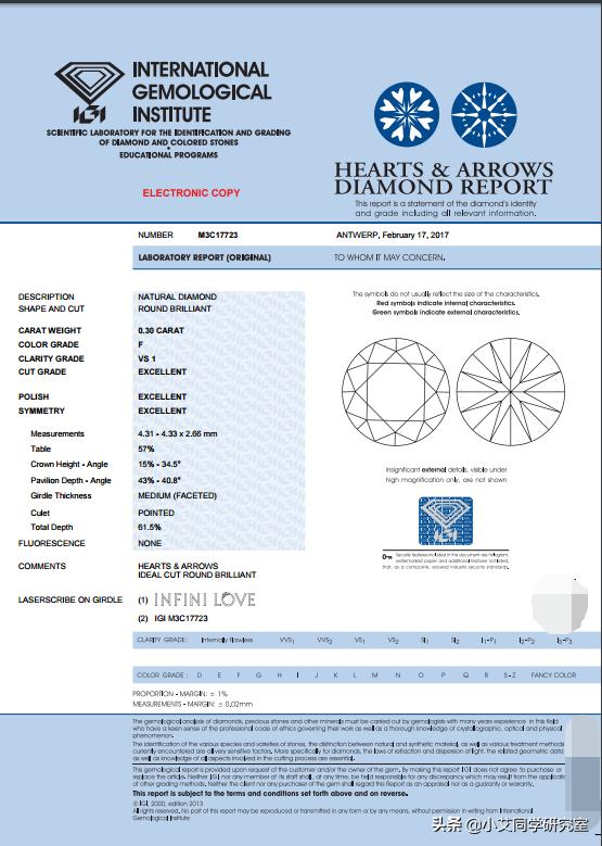 周大福周生生和老凤祥有什么区别,周生生和老凤祥哪个历史更悠久