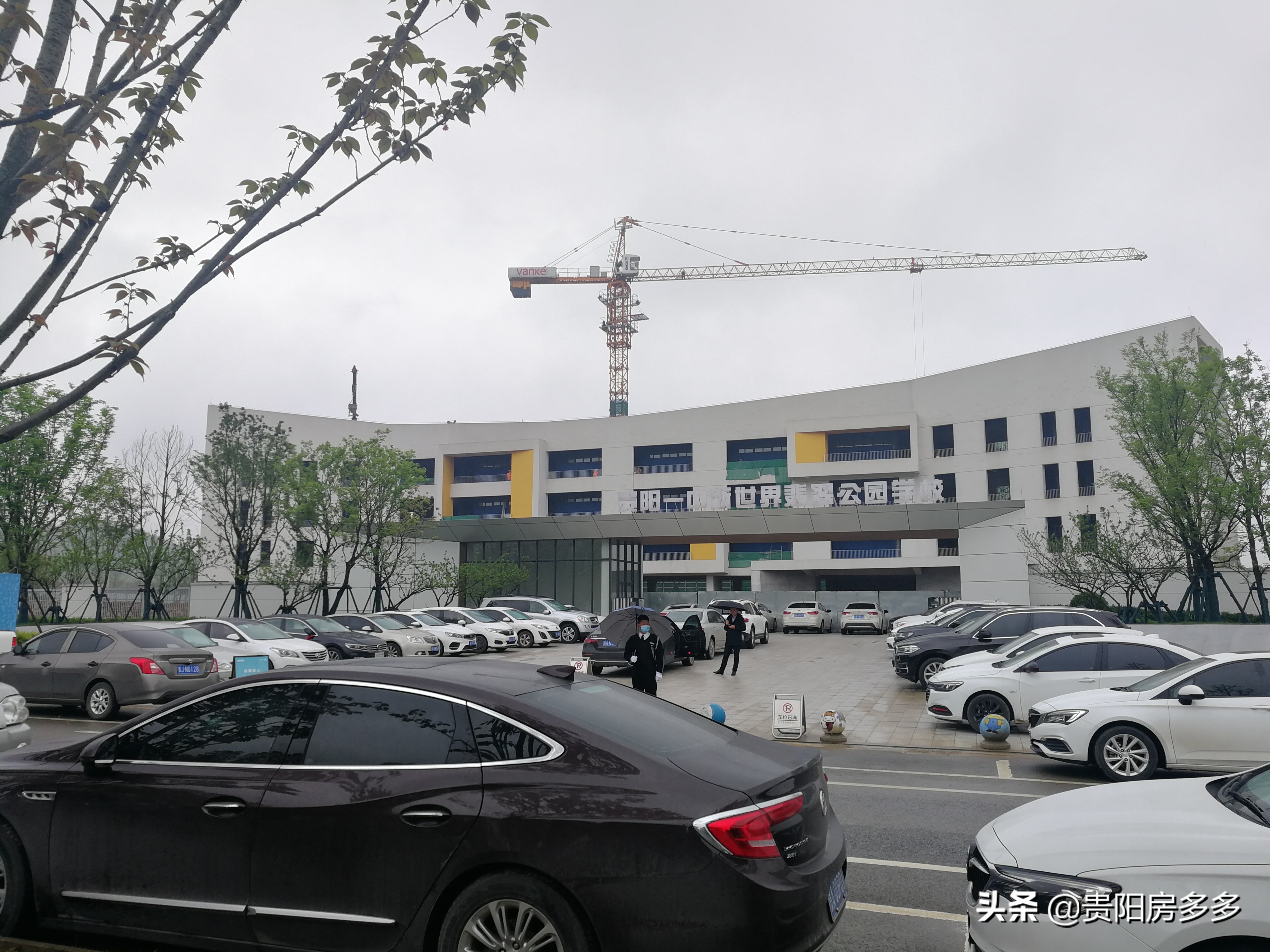 观山湖万科翡翠公园值不值得买房,贵阳万科翡翠公园值得买吗