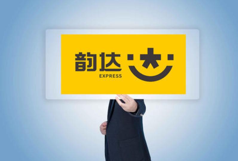 极兔速递赴港ipo估值,极兔速递拟全球发售3.27亿股