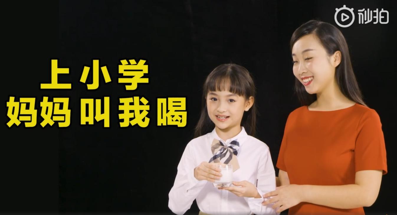 椰树椰汁高级感的产品广告,椰树椰汁广告被外国人大赞