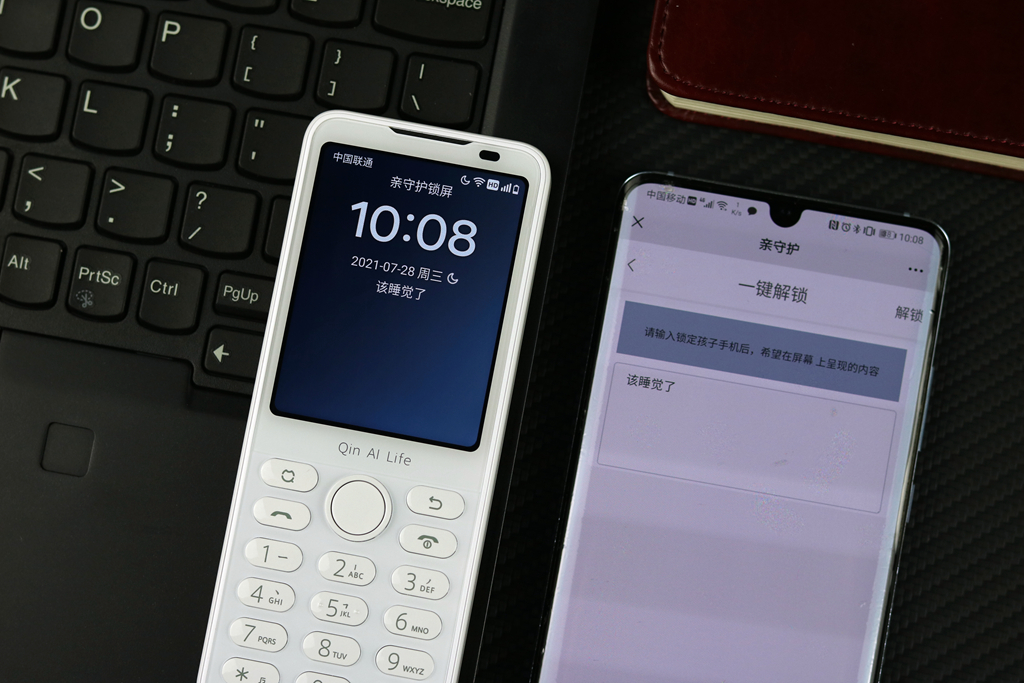 多亲f21pro如何安装游戏,小米多亲f21pro定制版