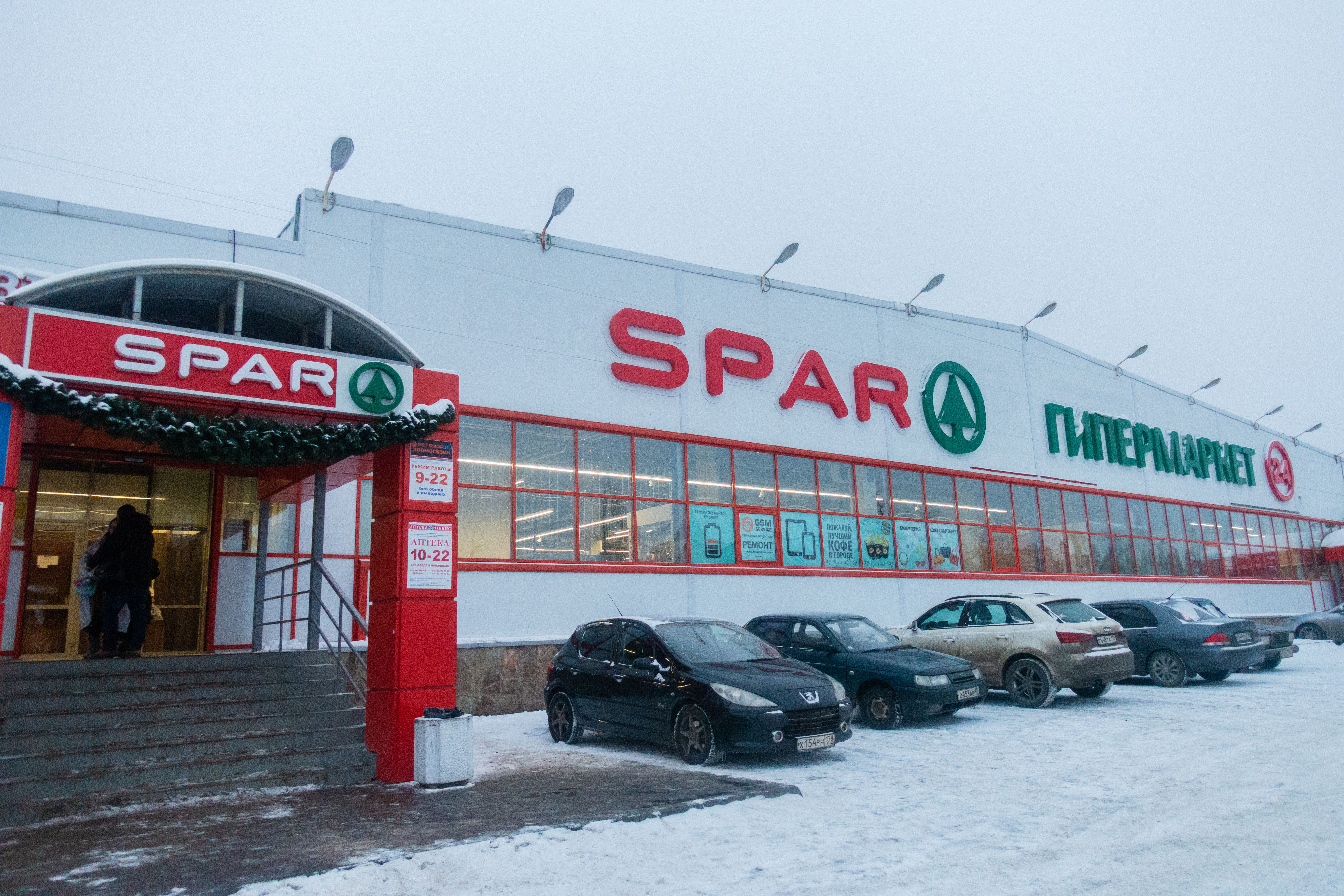 全世界最便宜的哈根达斯,哈根达斯购物价格