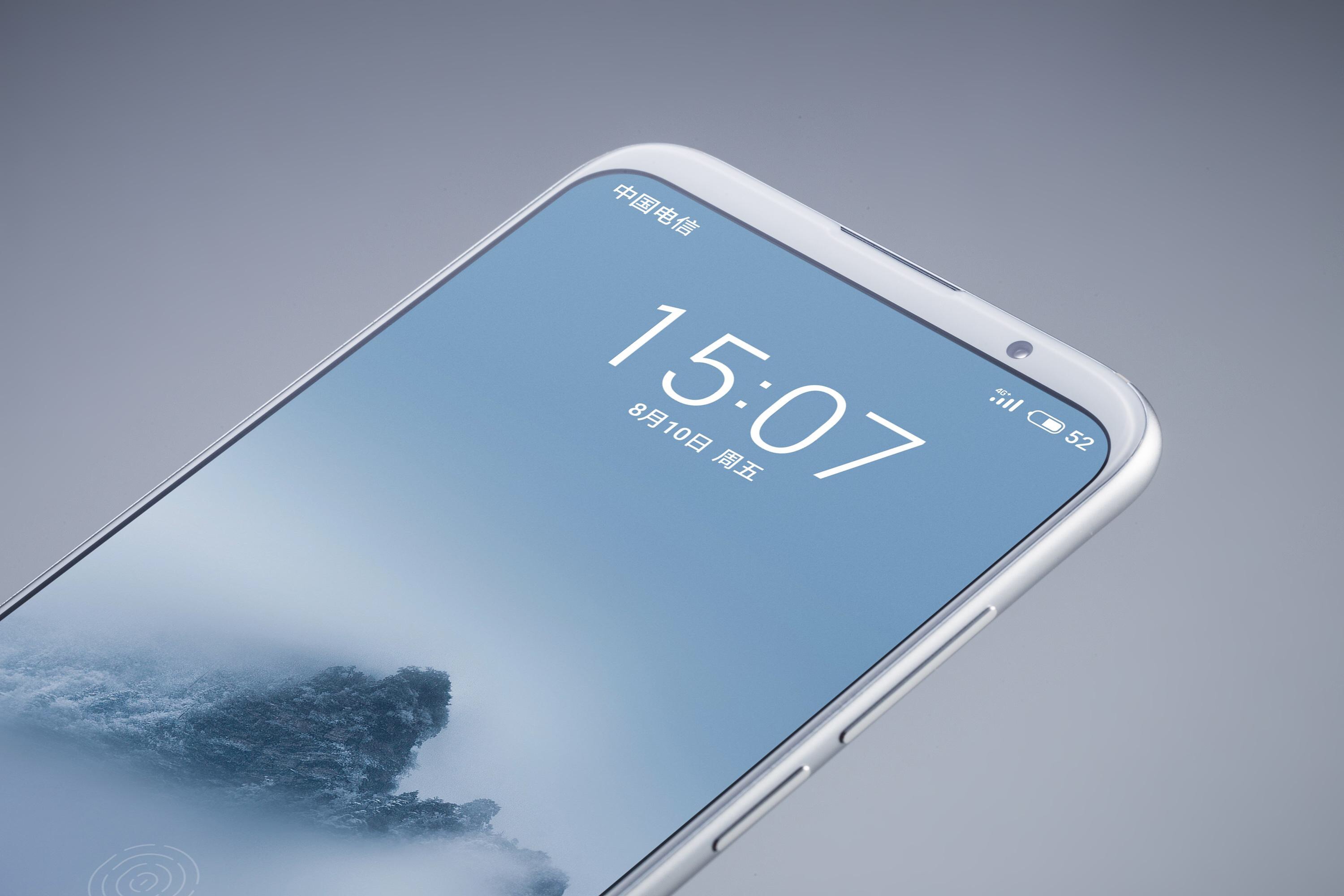 魅族到底是大厂还是小厂,珠海小厂魅族