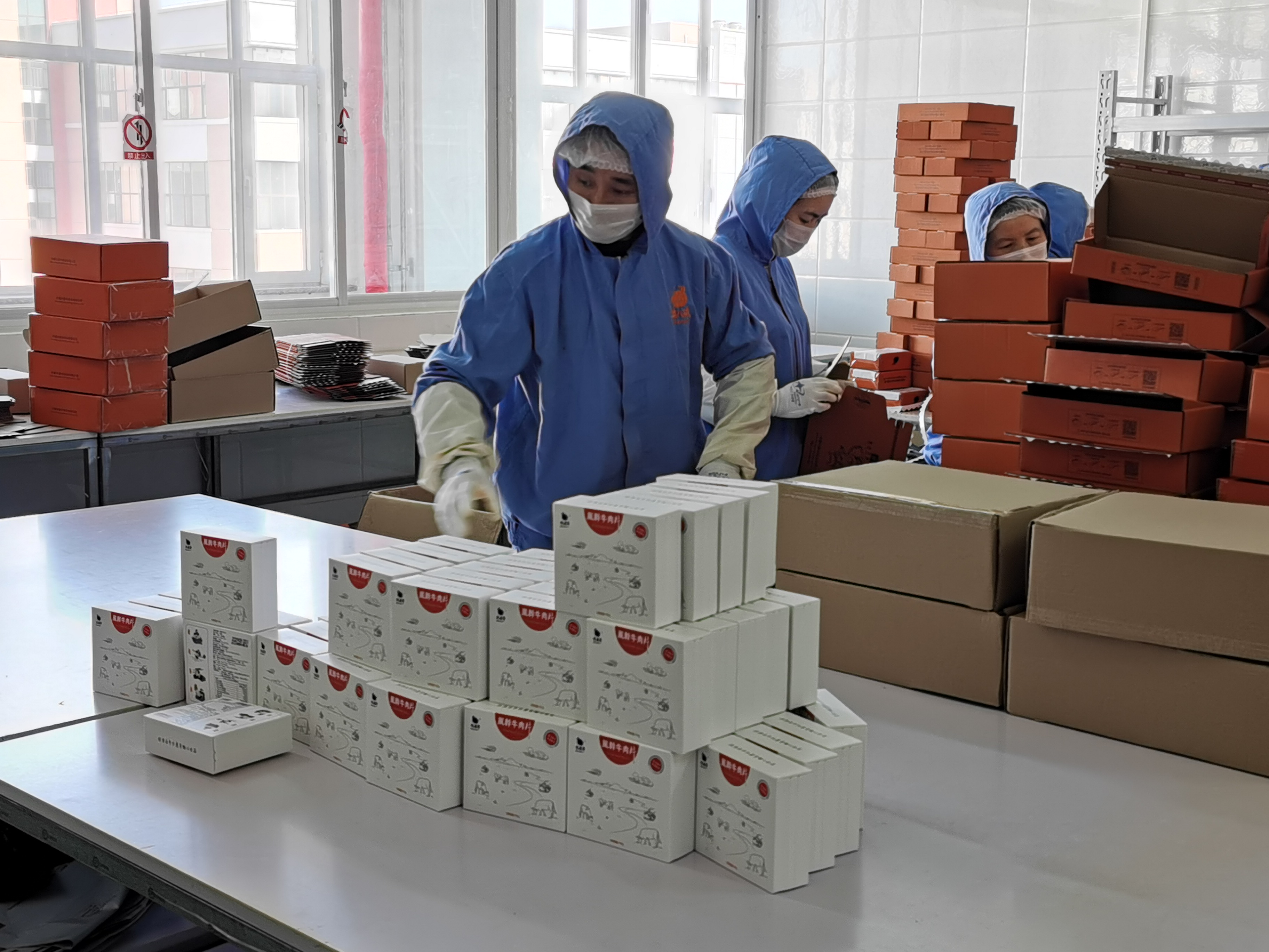 好产品自己会说话通辽牛肉干开启首次“赴港之旅”