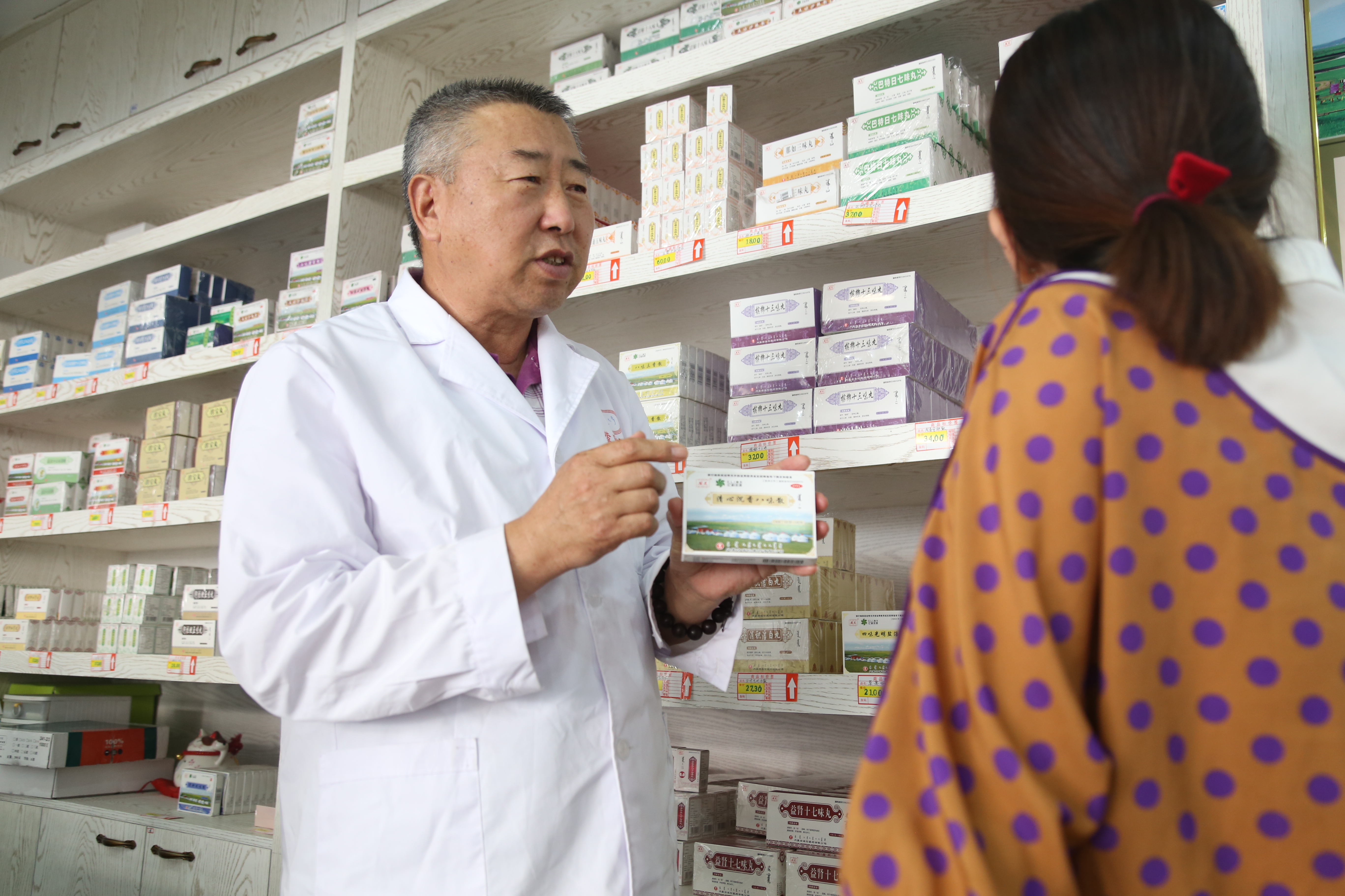 你知道吗?大连马栏街道有个首家蒙医药文化传承基地