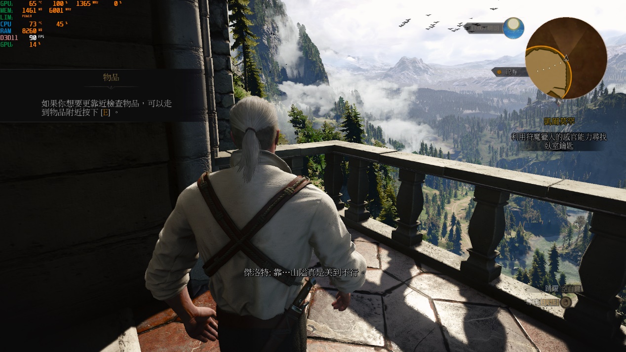 rtx3070显卡游戏,rtx3070游戏本满血版