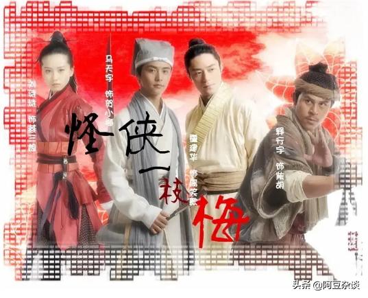 唐人影视的崛起和衰落,唐人影视出品必是精品