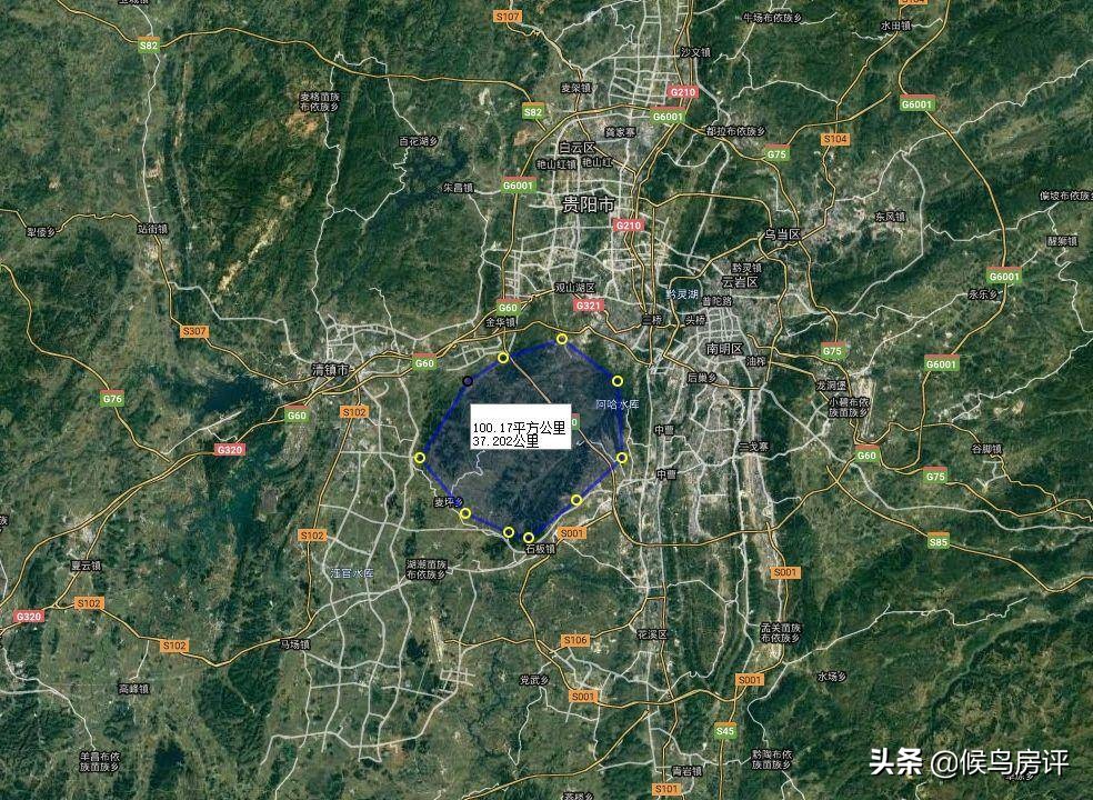 贵安万亿级城市群,贵阳贵安融合发展规划2025-2035年