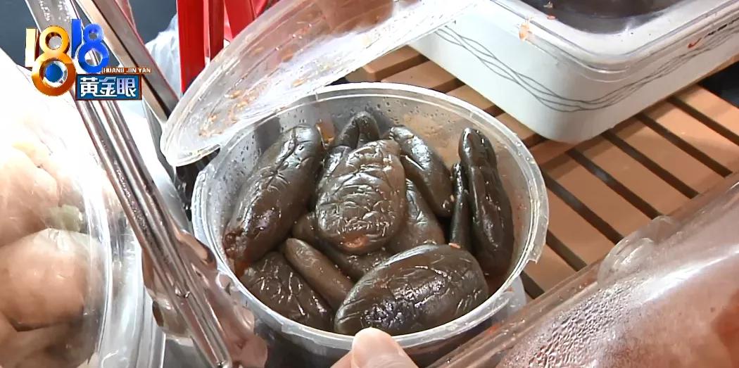 试吃泡椒被辣入医院,试吃泡椒导致入院