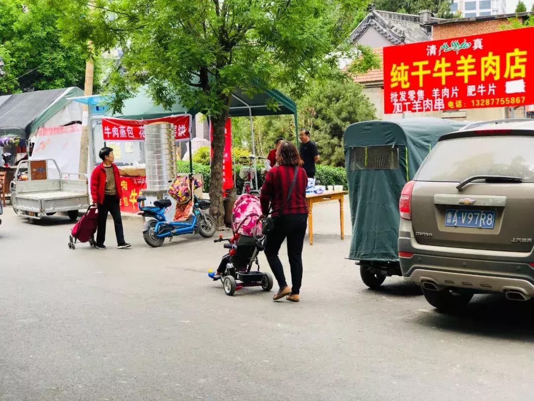 生活在济南城市怎么样才能快乐,生活在老城区的感受