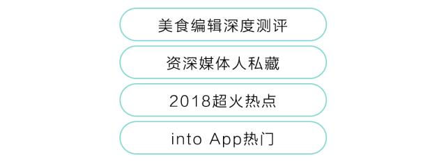 大锦鲤top店,大锦鲤适合吃的鱼食