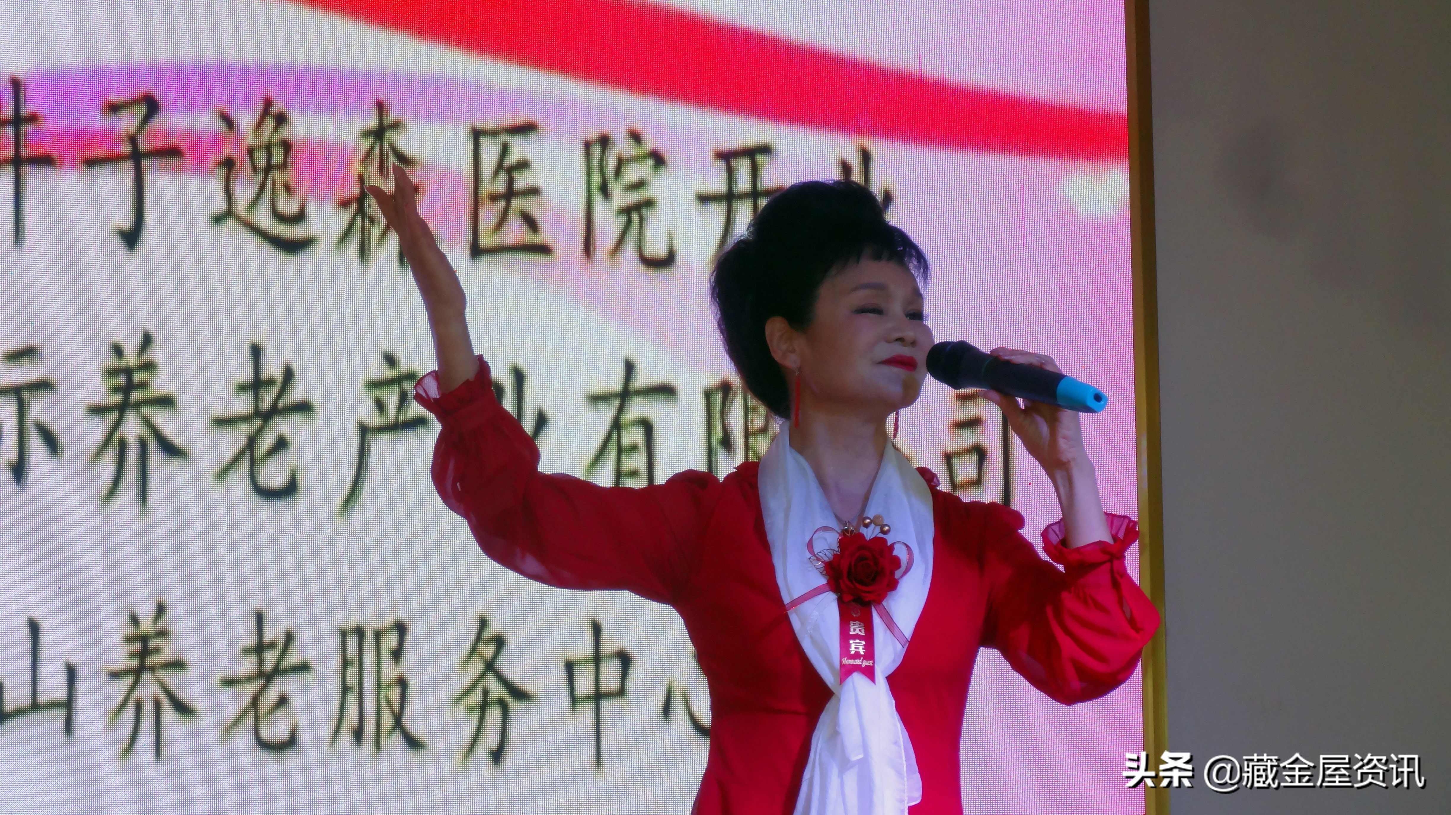 大连医养结合养老机构系统,大连养老服务示范中心