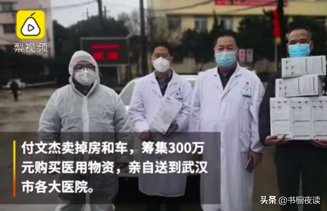 垮掉的90后撑起了这个时代,垮掉的90后支撑起疫情