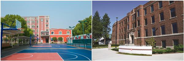 燎原双语与姐妹校加拿大CIC同庆周年，两校联合奖学金正式颁发