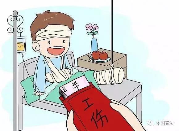 工伤结案后工伤复发医药费怎么报,工伤认定后旧病复发如何报销