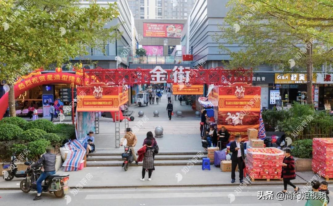 东莞长安万科广场开盘价格,东莞长安锦厦新楼盘