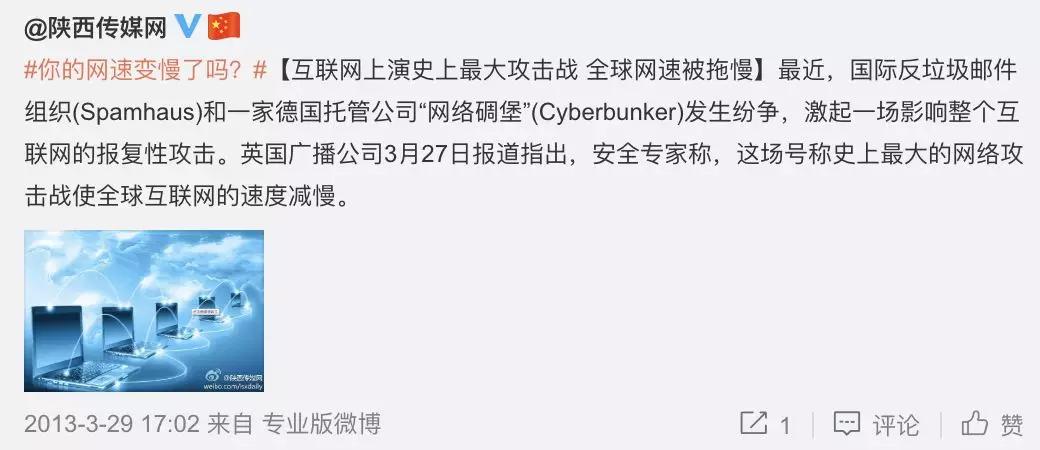 你看过的黄片,可能存在一个叫赛博庞克的国家里