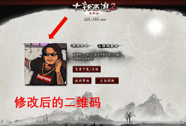 大话西游2藏宝阁最便宜的角色,大话西游藏宝阁怎么取买的召唤兽