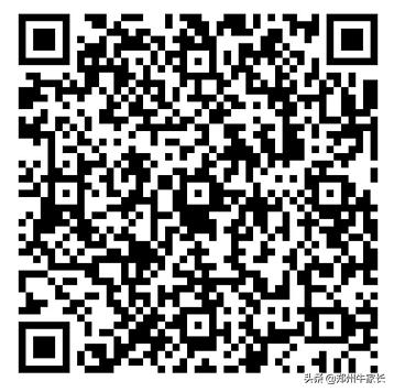 中原区二七区12所热点公立小学特色盘点，你家孩子能上哪所学校