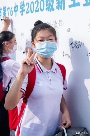 大连第76中学,大连76中学新消息