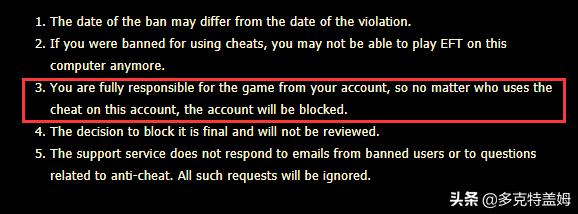 硬核游戏逃离塔科夫合集,最硬核游戏逃离塔科夫