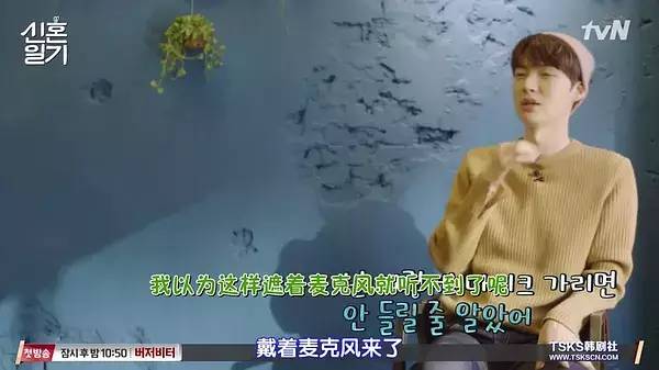 李现和杨紫的cp超话,比杨紫小的明星cp