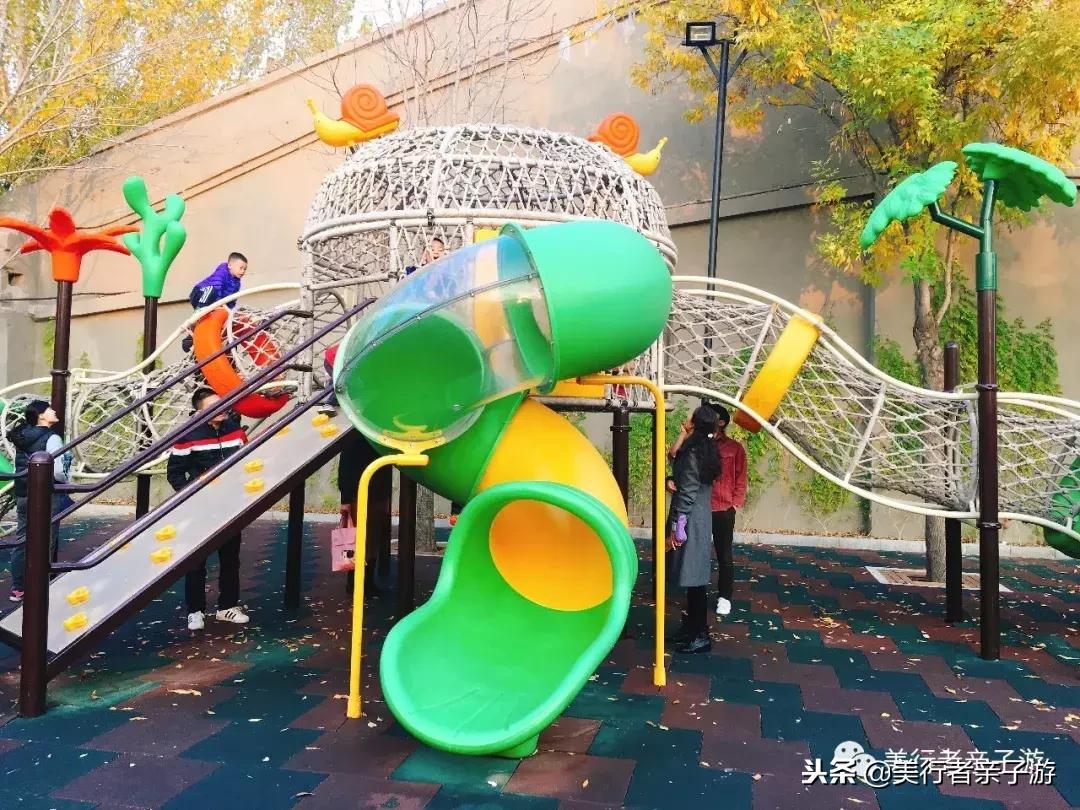 天津风情街附近亲子酒店,离天津站近点的性价比高的酒店