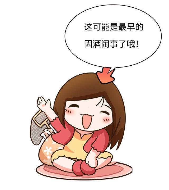 没有冰啤酒的夏日夜晚，再好吃的宵夜也会黯然失色（菲李漫画）