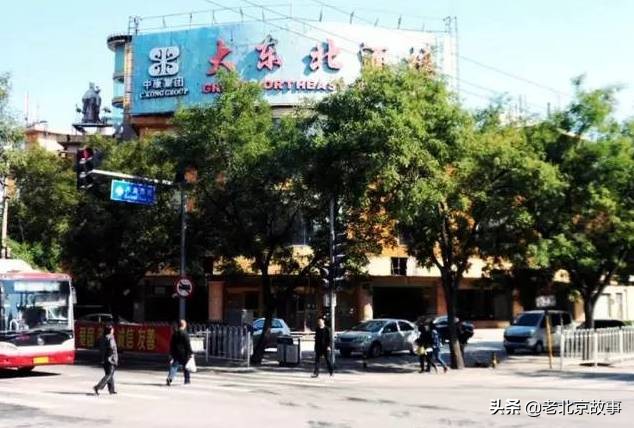 北京回忆过往的地方,北京哪里有小时候的记忆