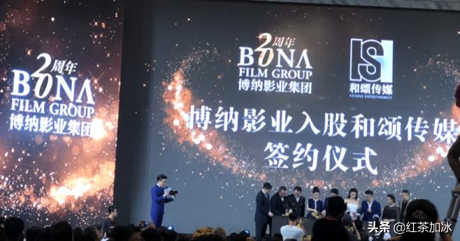 炒作明星绯闻事件,李冰冰和李雪的关系