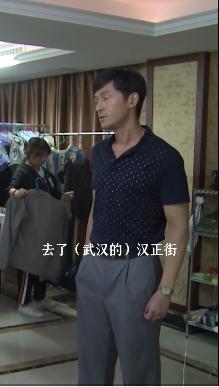 鑳℃瓕绌挎垚鐜崼宸ヤ汉涓婅,鑳℃瓕涓轰粈涔堢┛鐜崼宸ヤ汉琛ｆ湇涓婅