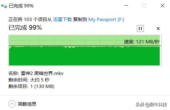 小巧的随身携带的固态硬盘,小巧方便携带的硬盘