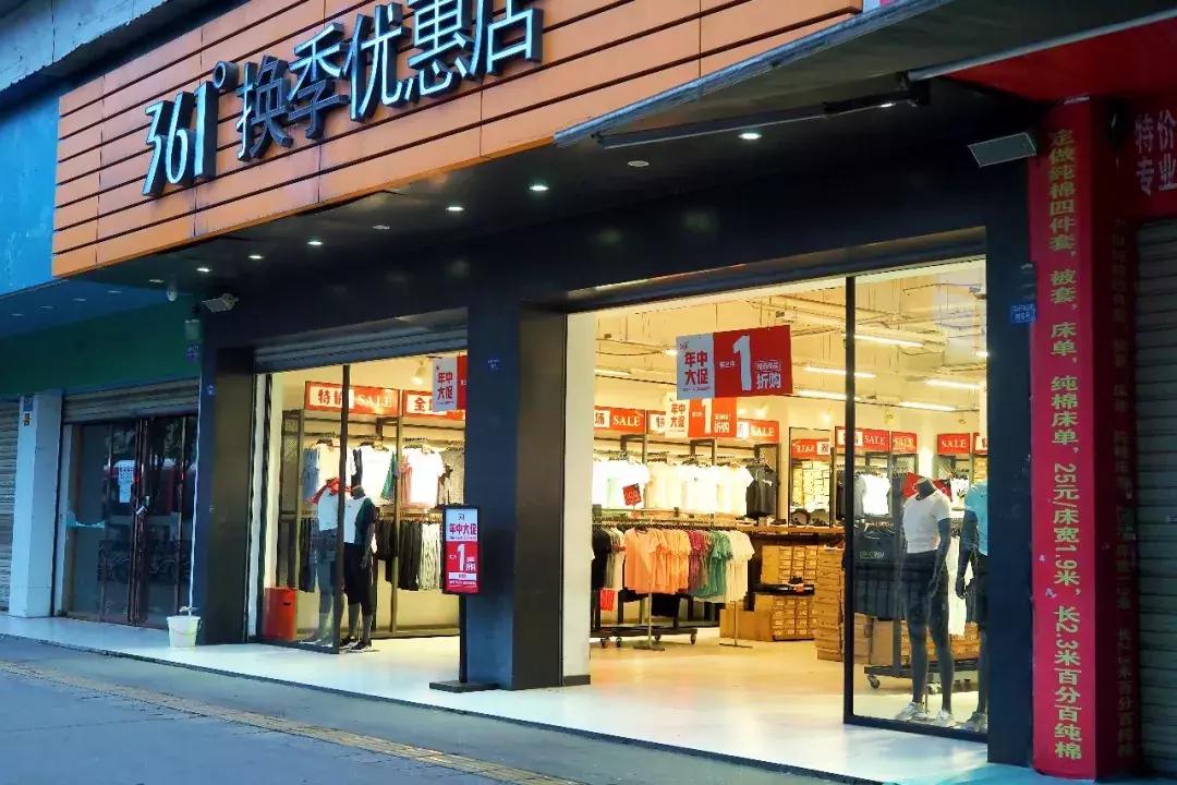 荷花池vs春熙路,成都荷花池攻略技巧