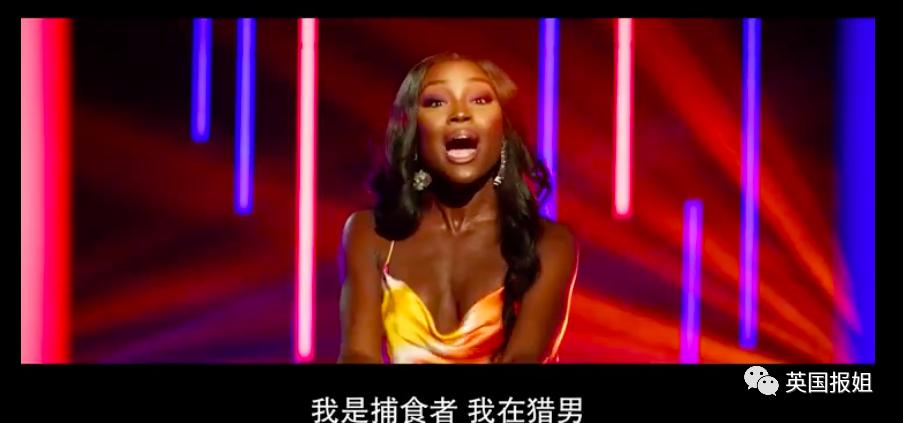 网飞大尺度恋爱真人秀!10个高颜值海王同住小岛,狗血又刺激