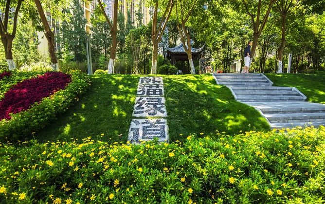 成都城市绿道,成都被山包围